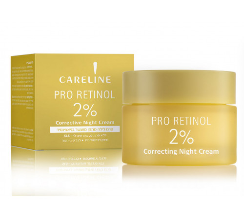 careline Ночной крем для лица "pro collagen 2%" (50 мл.) 965104