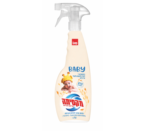  sano maxima spray parfumat pentru uscătorul de rufe baby (750 ml.) 354089