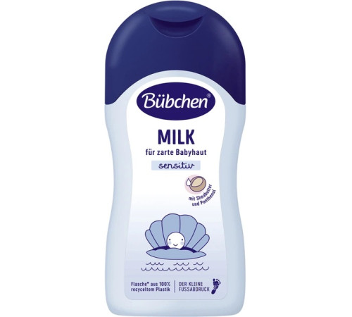  bubchen lapte pentru copii cu karite și floarea-soarelui 200 ml.