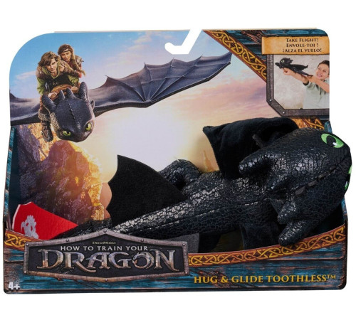 spin master 6072913 d jucărie moale "toothless" (30 cm)