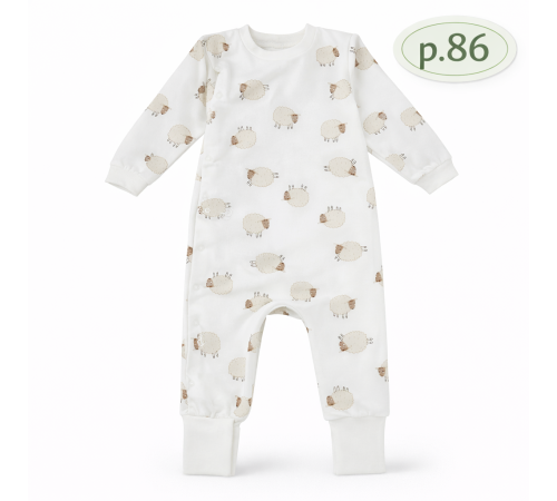 Haine pentru copii in Moldova minikin 25450186 salopetă "lifted by love" (m.86) lăptos cu imprimeu