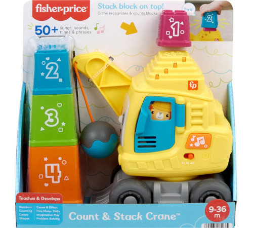 fisher price hrp32 jucărie interactivă " macara numărătoare și stivuitoare"