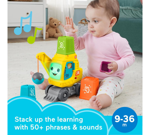 fisher price hrp32 jucărie interactivă " macara numărătoare și stivuitoare"