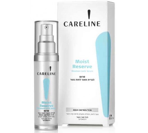 Careline Увлажняющая крем-сыворотка для лица Moist Reserve 25+ (30 мл) 350047 careline Увлажняющая крем-сыворотка для лица moist reserve 25+ (30 мл) 350047
