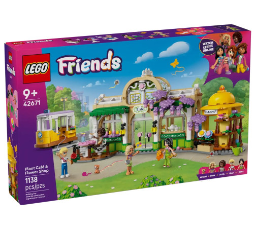 Jucării pentru Copii - Magazin Online de Jucării ieftine in Chisinau Baby-Boom in Moldova lego friends 42671 constructor "cafenea cu multe plante și florărie" (1138 el.)