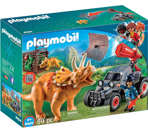 playmobil 9434 Конструктор "Вражеский квадроцикл с трицератопсом" (59 дет.)