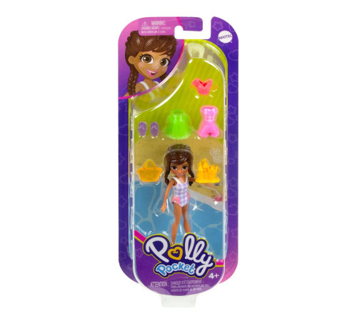 polly pocket jmn38 păpușă breloc "fashion 3" (7,5 cm) in sort.