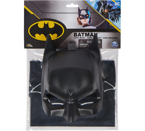 spin master 6067380 Набор из плаща и маски "batman"