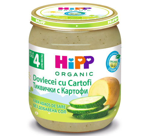  hipp 4022 piure dovlecel-cartofi (4 m+) 125 gr.
