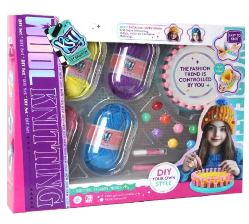 72150 set de tricotat "knitting set" cu mașină și fire colorate