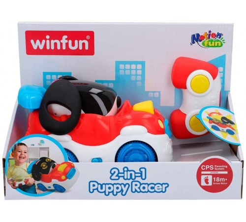 Детский магазин в Кишиневе в Молдове Winfun 46325 Игрушка на радиоуправлении 2-в-1 "Собачка в авто" winfun 46325 Игрушка на радиоуправлении 2-в-1 "Собачка в авто"