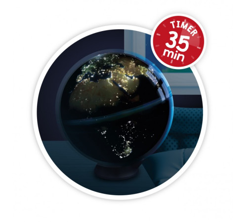 buki bk7347 globe citylight