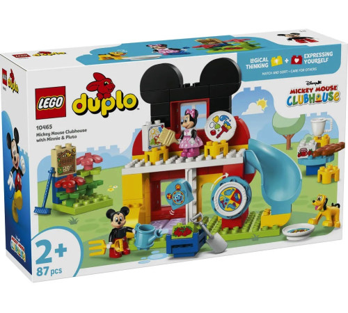 Jucării pentru Copii - Magazin Online de Jucării ieftine in Chisinau Baby-Boom in Moldova lego duplo 10465 constructor "clubul lui mickey mouse cu minnie și pluto" (87 el.)