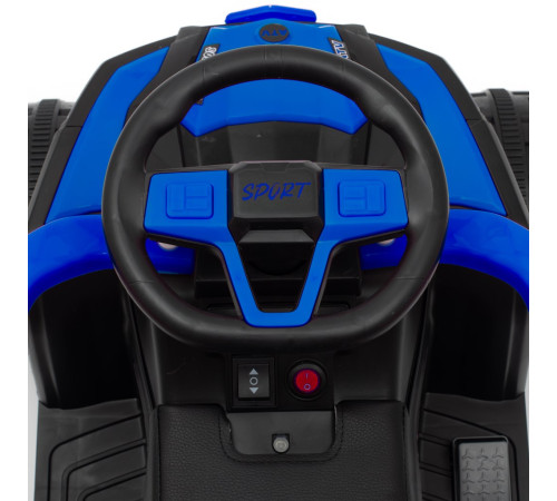 baby mix 56925 mașinuță electrică baby mix ruggy cu m&acirc;ner (albastru)