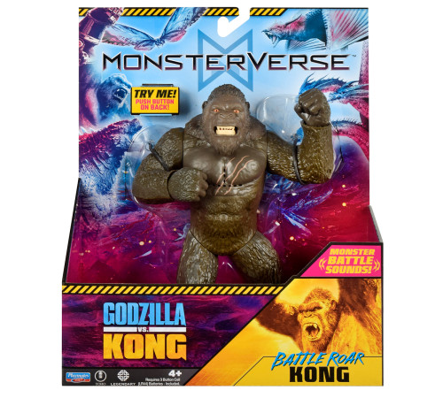 Детский&nbsp;магазин в Кишиневе в Молдове 35757n Фигурка godzilla vs kong s2 - kong готовый к бою, 18 см, со звуком