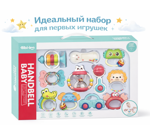 Детский&nbsp;магазин в Кишиневе в Молдове chipolino drn02460885 Набор погремушек (11 шт.)