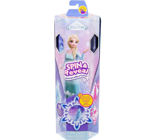 disney princess jbg59 Набор сюрприз "spin & reveal" с куклой Эльзой "Холодное Сердце"