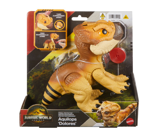 jurassic world jgc01 Интерактивная фигурка "Детеныш Аквилопса"