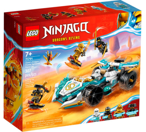  lego ninjago 71791 Конструктор "Сила дракона Зейна: Гоночный автомобиль Кружитцу" (307дет.)