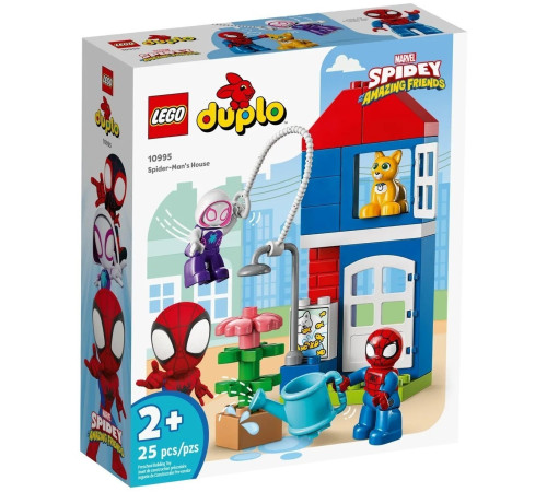  lego duplo 10995 constructor "spider-man's house" (25 el.)