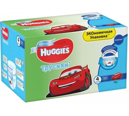 Huggies Pants Box Boy 4 (9-14 кг.) 104 шт. huggies pants box boy 4 (9-14 кг.) 104 шт.