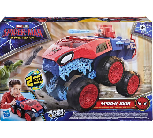  spider-man g3439 set de joc 2-&icirc;n-1 marvel actionverse "tanc super-blindat"
