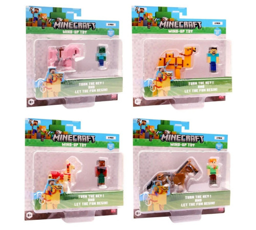 Jucării pentru Copii - Magazin Online de Jucării ieftine in Chisinau Baby-Boom in Moldova minecraft mc1014 figurină "3d wind-up toy"  (in sort.)