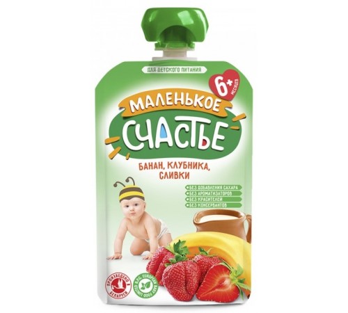Детское питание в Молдове "Маленькое счастье" Пюре Банан-клубника со сливками 90 гр. (6 м.+)