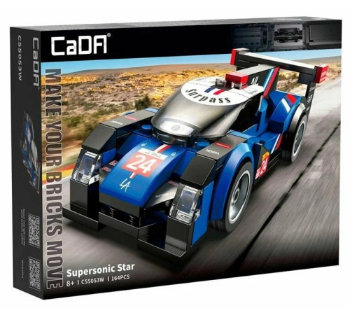 Детский магазин в Кишиневе в Молдове cada c55053w Конструктор "supersonic star" (162 дет.)