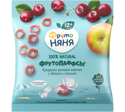 ФрутоНяня inele de porumb și orez "frutopuffs" cu măr și cireșe 21 g. (12 luni+)