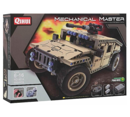  xtech bricks 8014 Конструктор на радиоуправлении 2-в-1 "Военный внедорожник" (502 дет.)