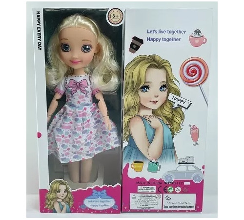 Детский&nbsp;магазин в Кишиневе в Молдове 58295 Музыкальная кукла (ro)