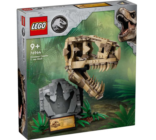 Детский магазин в Кишиневе в Молдове lego jurassic world 76964 Конструктор "Окаменелости динозавров: череп тираннозавра" (577 дет.)