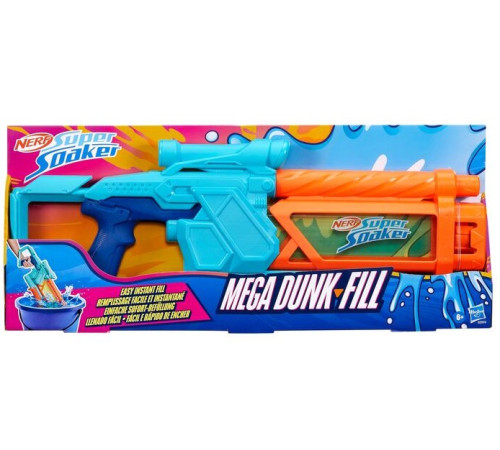 Jucării pentru Copii - Magazin Online de Jucării ieftine in Chisinau Baby-Boom in Moldova Nerf G0999 Blaster cu apă "Mega Dunk Fill" Jucării pentru Copii - Magazin Online de Jucării ieftine in Chisinau Baby-Boom in Moldova nerf g0999 blaster cu apă "mega dunk fill"