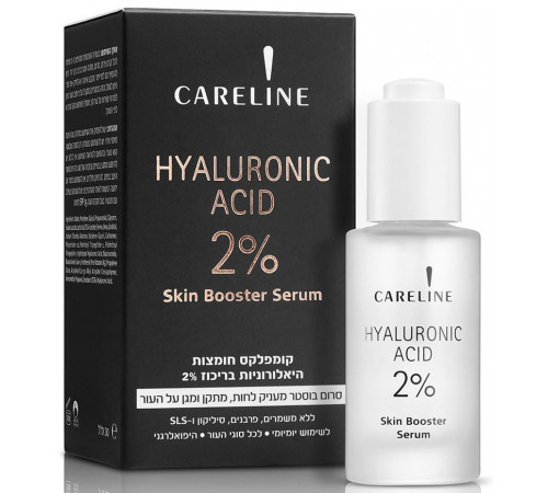  careline Сыворотка "skin booster" Гиалуроновая кислота 2% (30 мл.) 969881