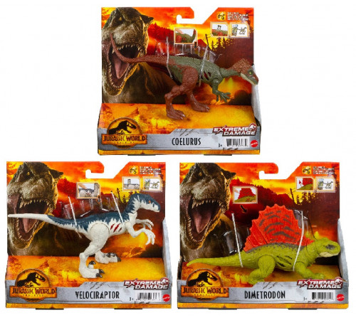 Детский магазин в Кишиневе в Молдове jurassic world gwn13 Фигурка динозавра (в асс.)