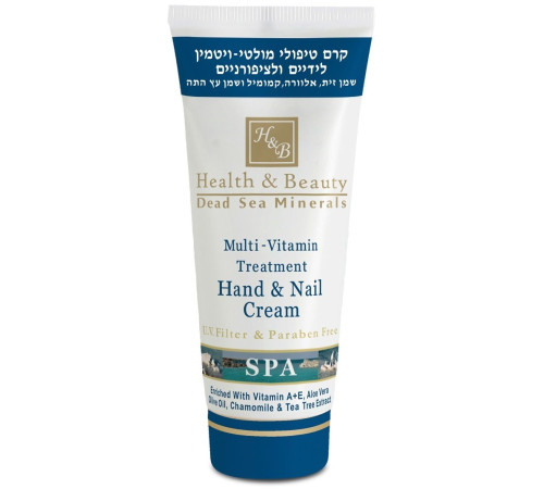  health & beauty Мультивитаминный крем для рук и ногтей 100ml (44.204)