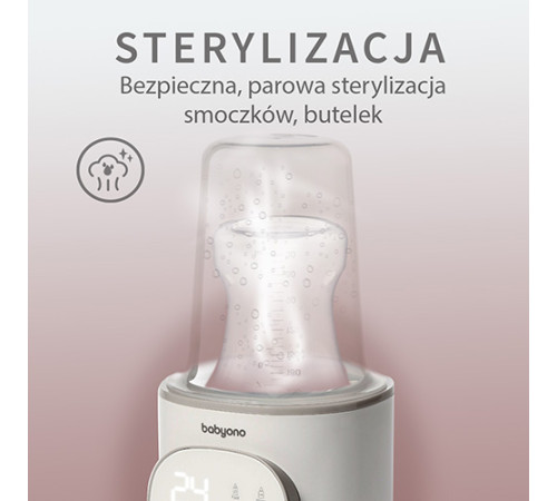 babyono-52483 1599 Подогреватель для бутылочек с функцией стерилизации
