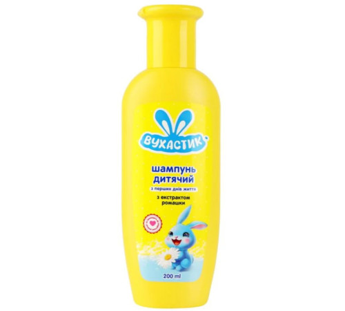 Вухастик sampon pentru copii cu musetel (200 ml.)