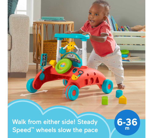 fisher-price hjp47 Ходунки-каталка двухсторонние