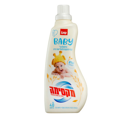 sano maxima balsam de rufe concentrat "baby oat" (1 l) 355994