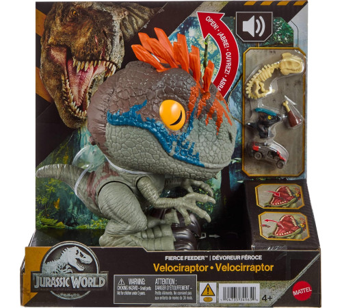 Jucării pentru Copii - Magazin Online de Jucării ieftine in Chisinau Baby-Boom in Moldova jurassic world jkg86 figurină interactivă dinozaur "velociraptor: fierce feeder"