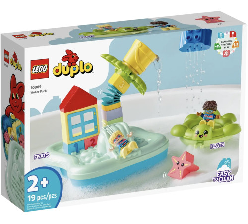  lego duplo 10989 Конструктор "Аквапарк" (19дет.)