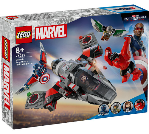 Lego Marvel 76292 Конструктор "Битва между Капитаном Америкой и Красным Халком" (223 дет.) Детский магазин в Кишиневе в Молдове lego marvel 76292 Конструктор "Битва между Капитаном Америкой и Красным Халком" (223 дет.)