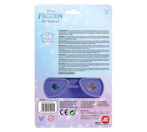 as kids 1027-64253 Детский 3d Стереоскоп со слайдами "disney frozen"