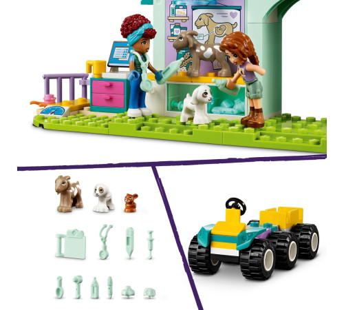 lego friends 42632 constructor "clinica veterinara" (161el.)
