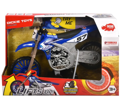  dickie 3764014 motocicletă "yamaha yz" cu lumină și sunet (26 cm.)