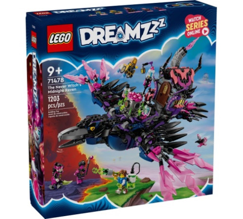 Lego Dreamzzz 71478 Конструктор "Ведьмин полуночный ворон из Never" (1203 дет.) Детский магазин в Кишиневе в Молдове lego dreamzzz 71478 Конструктор "Ведьмин полуночный ворон из never" (1203 дет.)