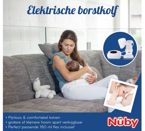 nuby nv0107005 Дополнительный набор для двойного сцеживания (180 мл.)