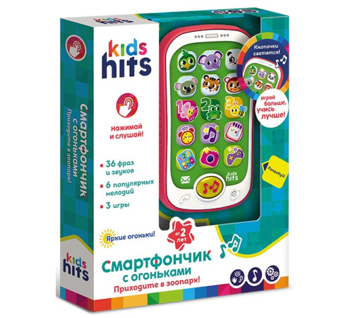 Kids Hits KH03/004 Smartphone "Zoo" (RU) Jucării pentru Copii - Magazin Online de Jucării ieftine in Chisinau Baby-Boom in Moldova kids hits kh03/004 smartphone "zoo" (ru)